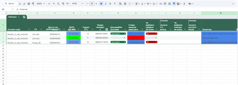 2026 04 07 14 13 56 png