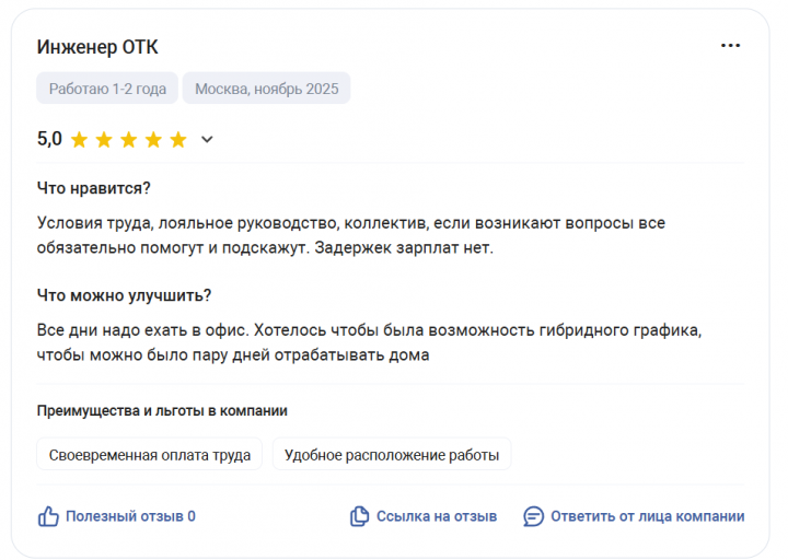 2025 12 18 15 48 36 png