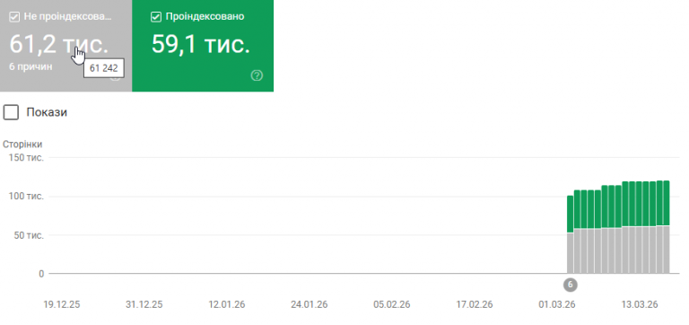 2026 03 19 17 11 28 png