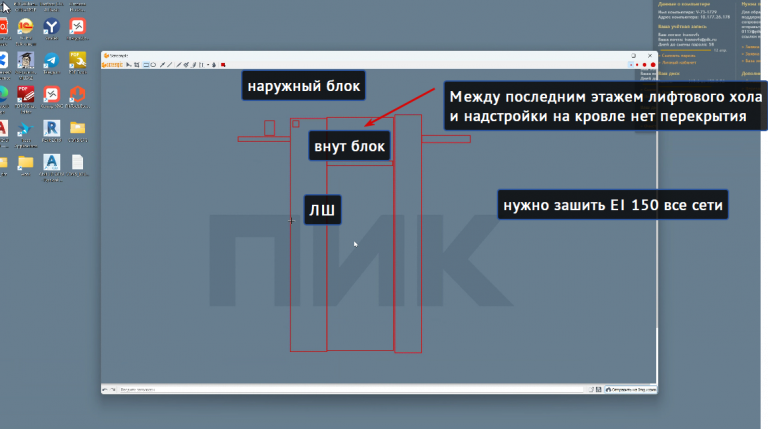 2026 02 13 11 34 53 png