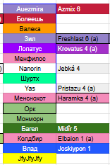 2025 11 22 01 44 12 png