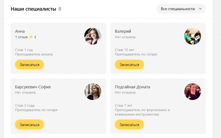 2026 02 11 15 12 36 png