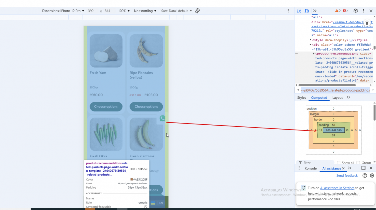 2026 03 13 15 12 13 png