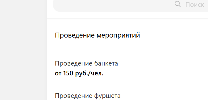 2026 04 03 14 59 09 png