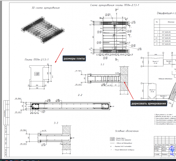 2026 04 15 17 01 35 png