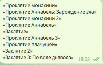 2025 12 07 11 56 33 png