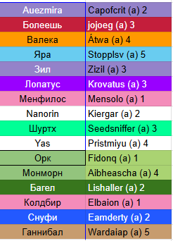 2026 04 25 05 45 36 png