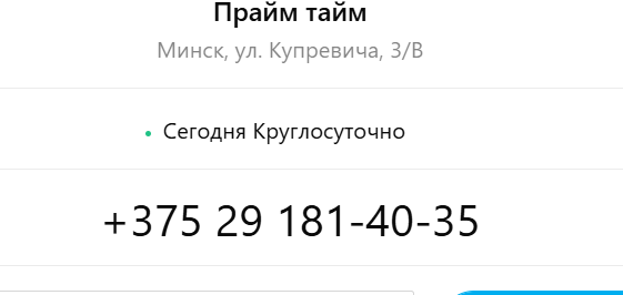 2026 02 25 15 46 54 png