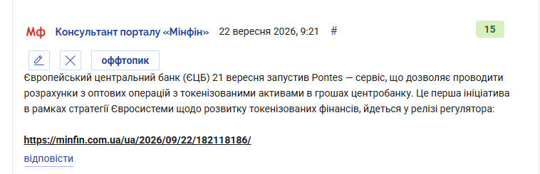 2026 09 22 09 22 29 png