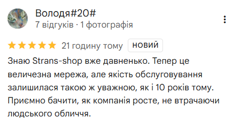 2025 11 18 11 13 18 png