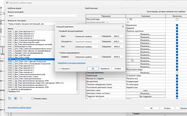 2026 03 31 12 22 43 png