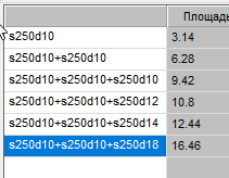 2025 12 17 12 27 55 png