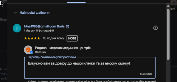 2026 07 28 21 43 07 png