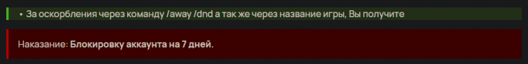 2026 09 29 22 38 33 png