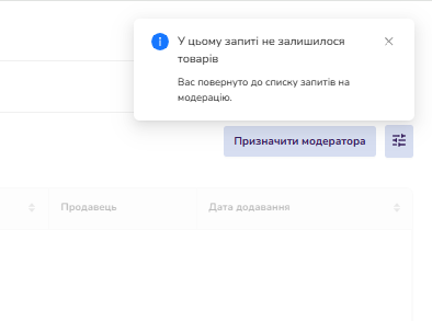 2026 09 07 10 04 08 png