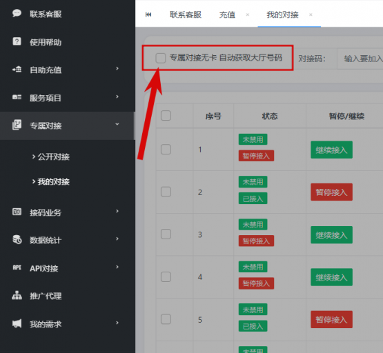 2026 01 20 20 47 33 png