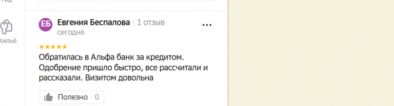 2026 02 10 14 09 31 png