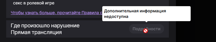2025 09 29 01 31 32 png