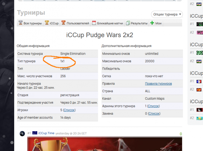 2025 12 06 18 35 19 png