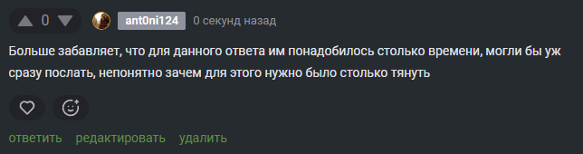 2025 10 14 11 17 56 png