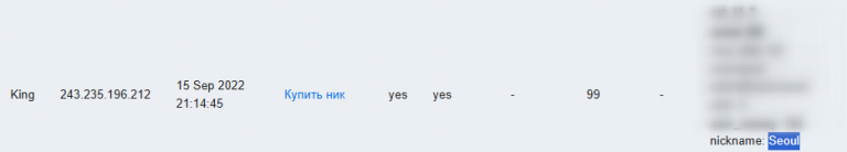 2026 05 08 00 43 48 png