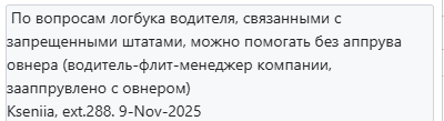 2026 06 16 17 07 12 png