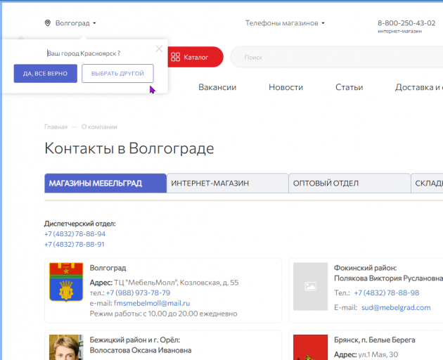 2026 03 30 12 03 14 png