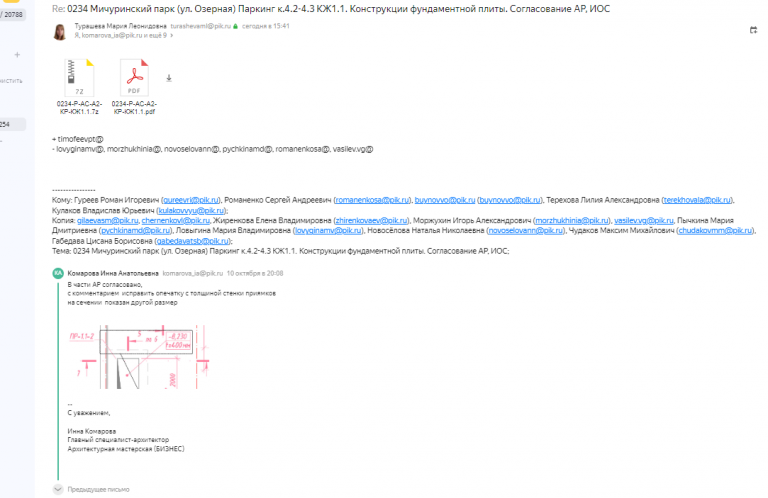 2025 05 26 18 03 36 png