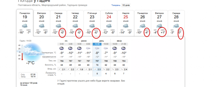 2026 01 19 13 25 49 png