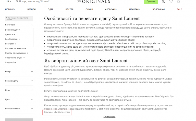 2026 03 24 12 07 50 png