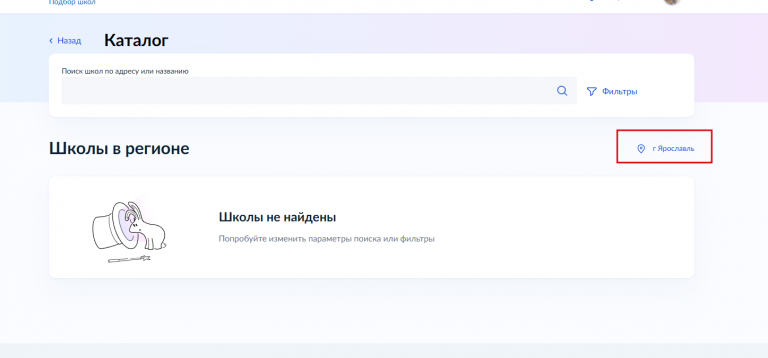 2026 04 30 14 49 16 png