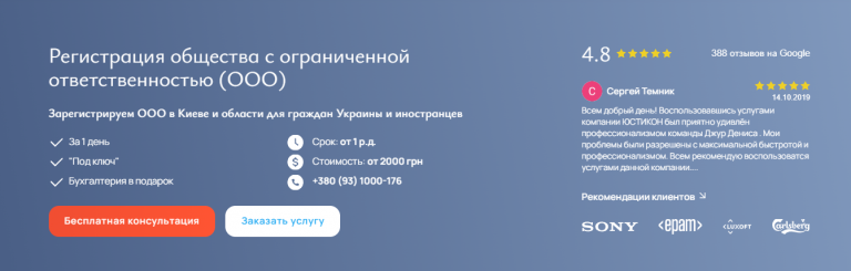 2025 08 15 16 14 51 png