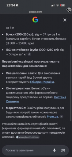 2026 06 16 11 16 53 png