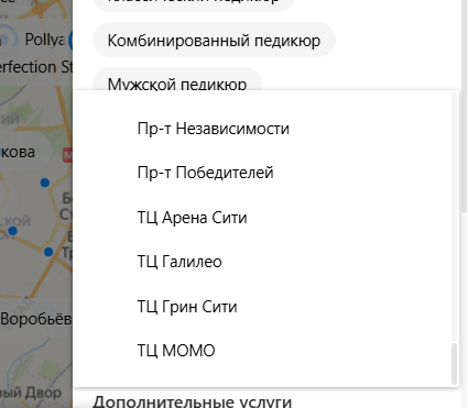 2025 11 18 15 38 23 png