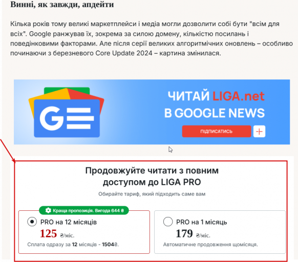 2026 07 17 15 25 38 png