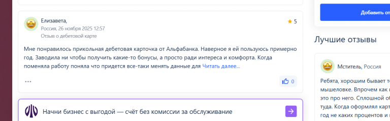 2025 11 28 15 52 15 png