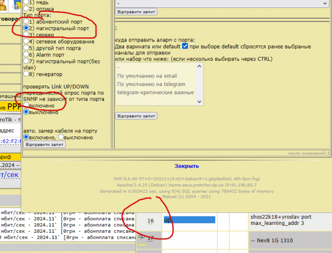 2026 01 08 15 30 41 png