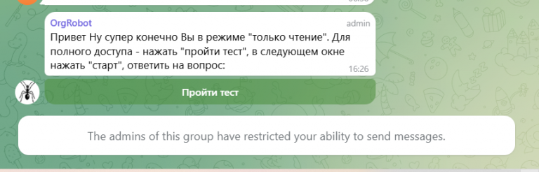 2026 02 22 16 29 25 png