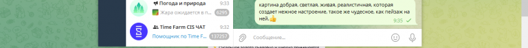 2025 05 31 09 35 45 png