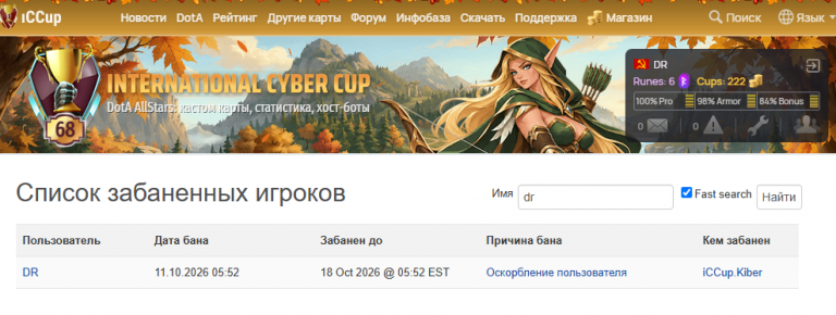 Screenshot 2026 10 16 095013 png