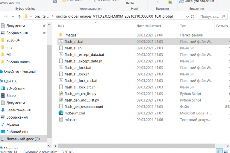 2026 04 28 20 30 18 png