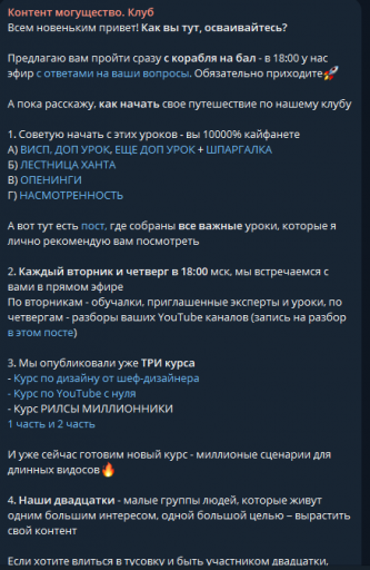 2025 09 15 21 25 11 png