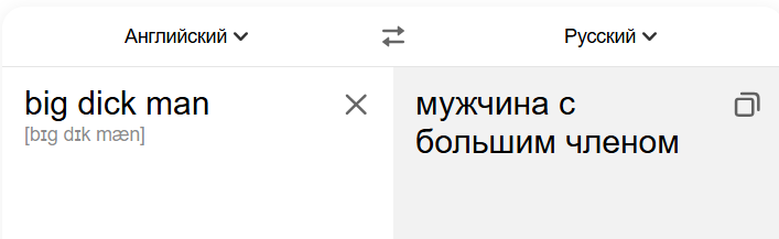 2025 11 05 19 34 40 png