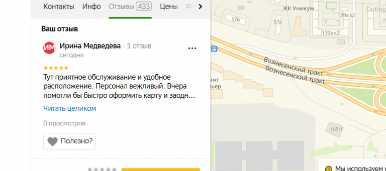 2025 11 14 17 45 33 png