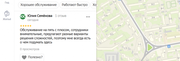 2025 11 09 19 24 48 png