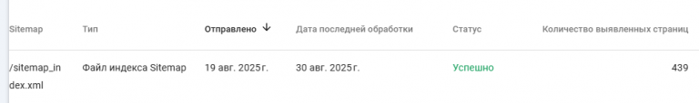 2025 09 01 14 46 45 png