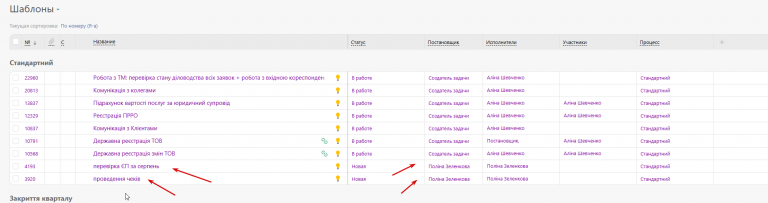 2026 03 11 14 16 32 png