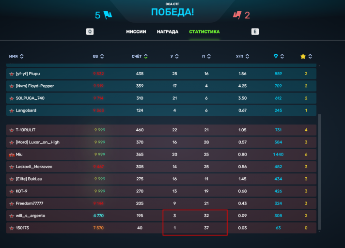 2025 11 11 23 31 28 png