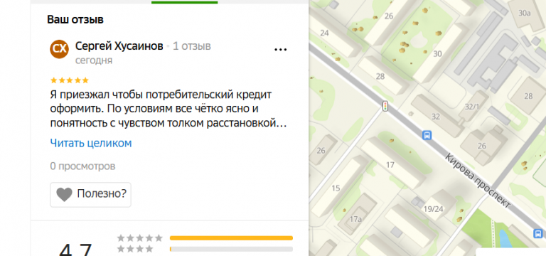 2025 11 10 16 32 58 png