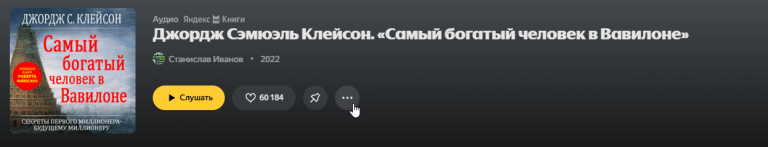 2025 09 09 12 45 19 png